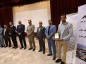 گزارش تصویری مراسم اختتامیه نمايشگاه كار استان سمنان